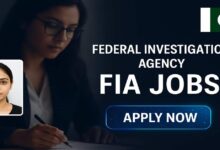 Federal Investigation Agency FIA Jobs