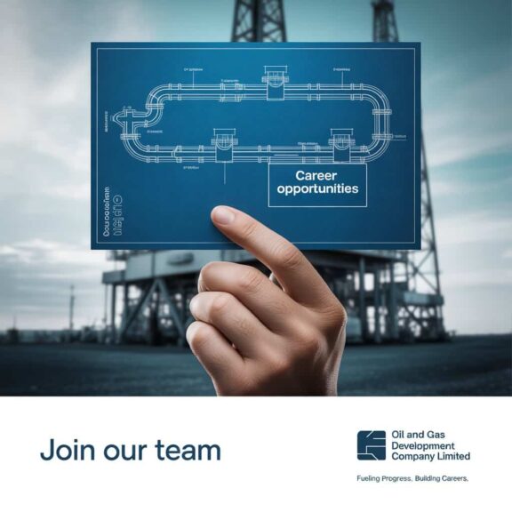 Oil and Gas Development Company Limited Jobs