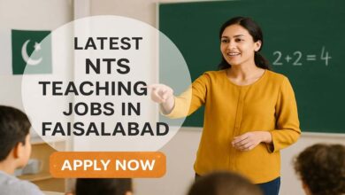 Latest NTS Teaching Jobs in Faisalabad