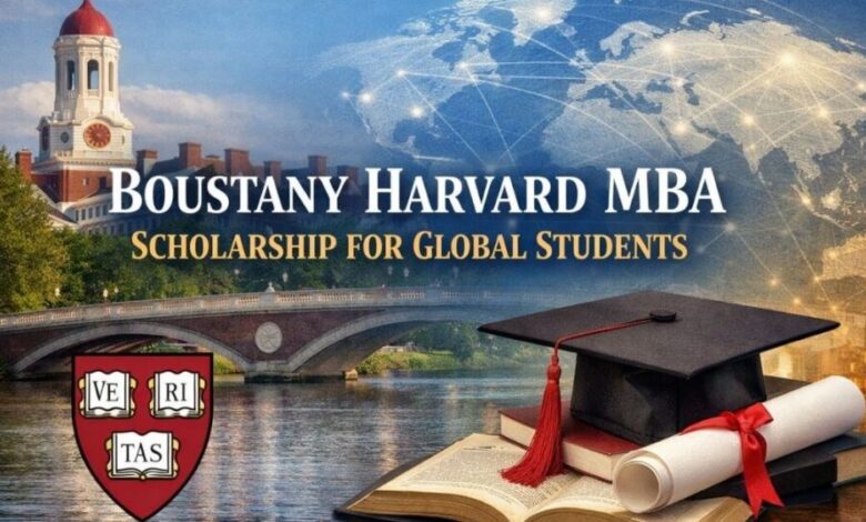 Boustany Harvard MBA Scholarship for Global Students